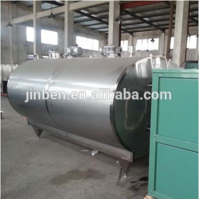 Milk Cooling Tank