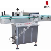 labeling machine, adhesive label machine for sticky-paper label