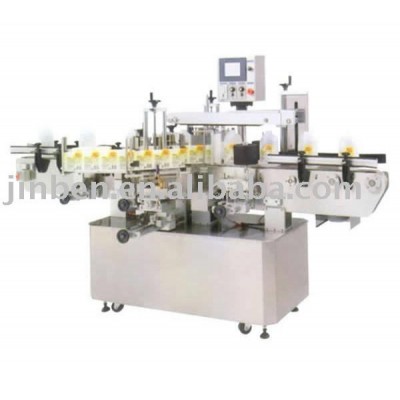 Automatic Labeling Machine