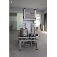 beer keg washing and filling machine washer machine cleaner