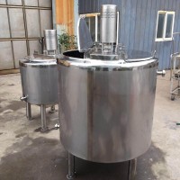 stainless steel cosmetic mixing tank